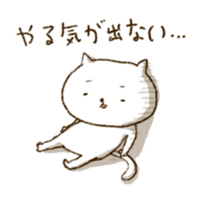 Merlot's cat 2 sticker #5753392