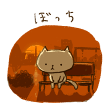 Merlot's cat 2 sticker #5753394