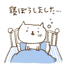 Merlot's cat 2 sticker #5753396