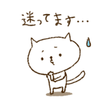 Merlot's cat 2 sticker #5753398