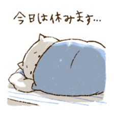 Merlot's cat 2 sticker #5753399