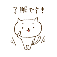 Merlot's cat 2 sticker #5753405