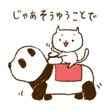 Merlot's cat 2 sticker #5753408