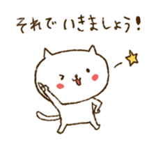 Merlot's cat 2 sticker #5753409