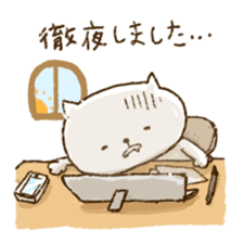 Merlot's cat 2 sticker #5753410