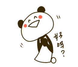 Chinise Panda sticker #5753456