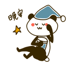 Chinise Panda sticker #5753458