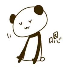 Chinise Panda sticker #5753460