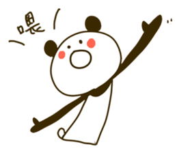 Chinise Panda sticker #5753461