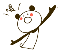 Chinise Panda sticker #5753461