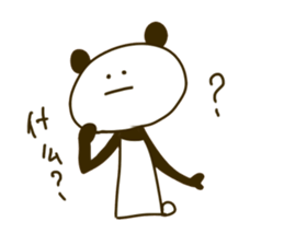 Chinise Panda sticker #5753467