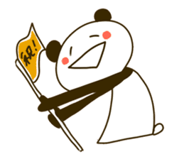 Chinise Panda sticker #5753479