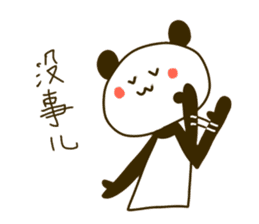 Chinise Panda sticker #5753488