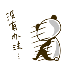 Chinise Panda sticker #5753490