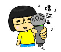 Ami's World sticker #5753601