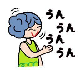 Girl of poodle hair sticker #5753621