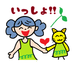 Girl of poodle hair sticker #5753623