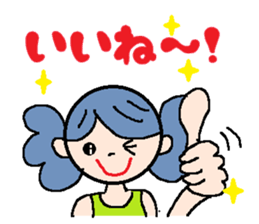 Girl of poodle hair sticker #5753624