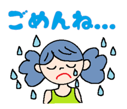 Girl of poodle hair sticker #5753625