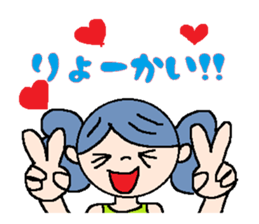 Girl of poodle hair sticker #5753631