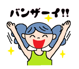 Girl of poodle hair sticker #5753643