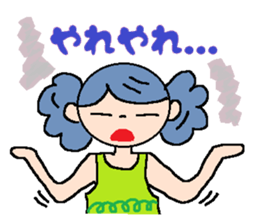 Girl of poodle hair sticker #5753644