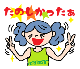 Girl of poodle hair sticker #5753646