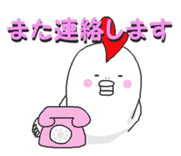 Humorous chicken sticker #5753699