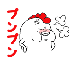 Humorous chicken sticker #5753706