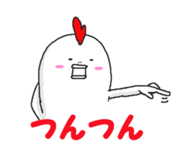 Humorous chicken sticker #5753708
