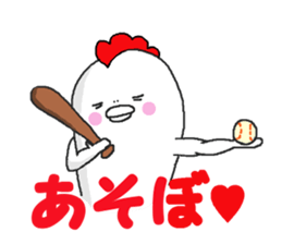 Humorous chicken sticker #5753709