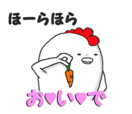 Humorous chicken sticker #5753710