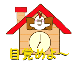 Humorous chicken sticker #5753712