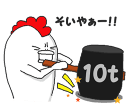 Humorous chicken sticker #5753715