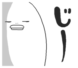 Humorous chicken sticker #5753726