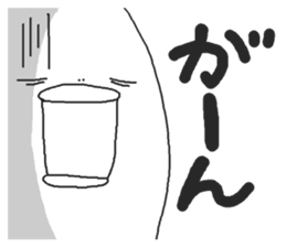 Humorous chicken sticker #5753727