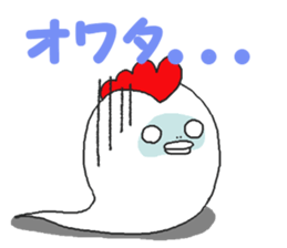 Humorous chicken sticker #5753731