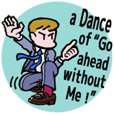 40 dances in my room-1 (English) sticker #5753983