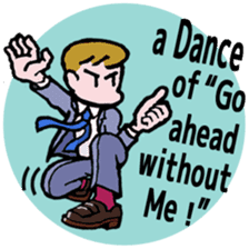 40 dances in my room-1 (English) sticker #5753983