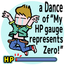 40 dances in my room-1 (English) sticker #5753987