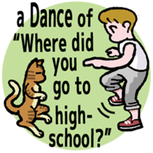 40 dances in my room-1 (English) sticker #5753995