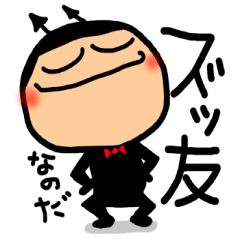 Evil spirit Sticker4