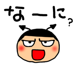 Evil spirit Sticker4 sticker #5754012