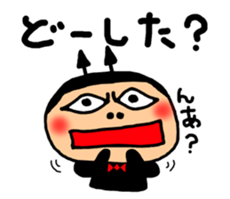 Evil spirit Sticker4 sticker #5754014