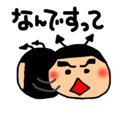 Evil spirit Sticker4 sticker #5754016