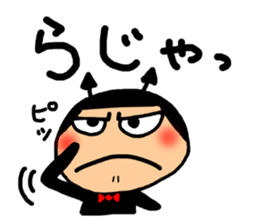 Evil spirit Sticker4 sticker #5754021