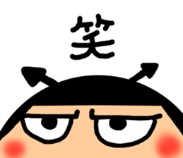 Evil spirit Sticker4 sticker #5754022