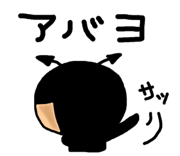 Evil spirit Sticker4 sticker #5754027