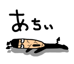 Evil spirit Sticker4 sticker #5754029