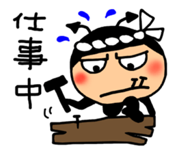 Evil spirit Sticker4 sticker #5754037